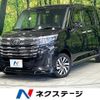 toyota roomy 2021 quick_quick_M900A_M900A-0571885 image 1