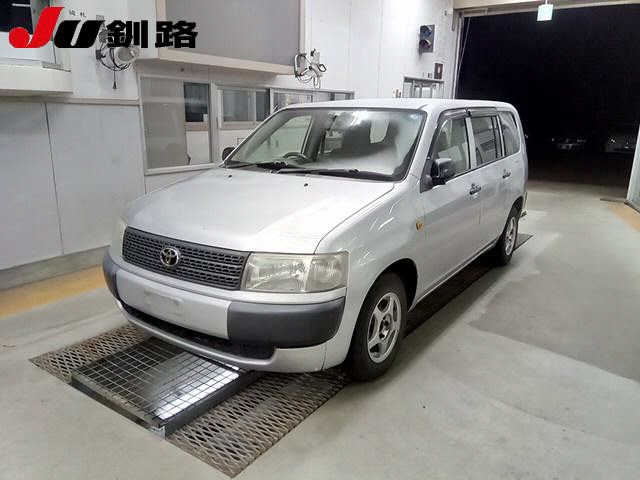 2006 Toyota Probox Van NLP51V - Car Price $1,828