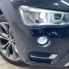 bmw x3 2014 -BMW--BMW X3 LDA-WY20--WBAWY320900K39237---BMW--BMW X3 LDA-WY20--WBAWY320900K39237- image 20