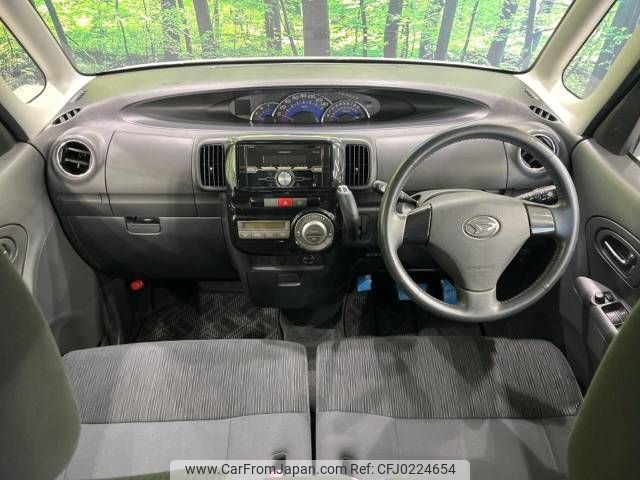 daihatsu tanto 2011 -DAIHATSU--Tanto DBA-L385S--L385S-0069625---DAIHATSU--Tanto DBA-L385S--L385S-0069625- image 2