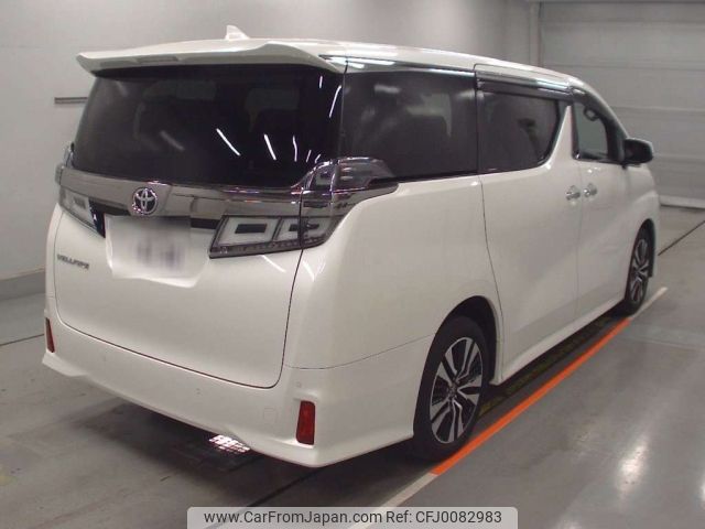 toyota vellfire 2020 -TOYOTA 【八戸 300ほ4240】--Vellfire AGH35W-0044605---TOYOTA 【八戸 300ほ4240】--Vellfire AGH35W-0044605- image 2