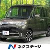 daihatsu tanto 2011 -DAIHATSU--Tanto CBA-L385S--L385S-0054337---DAIHATSU--Tanto CBA-L385S--L385S-0054337- image 1