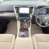 toyota vellfire 2019 -TOYOTA--Vellfire DAA-AYH30W--AYH30-0099277---TOYOTA--Vellfire DAA-AYH30W--AYH30-0099277- image 2