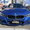 bmw 3-series 2014 -BMW--BMW 3 Series LDA-3D20--WBA3D36040NS41022---BMW--BMW 3 Series LDA-3D20--WBA3D36040NS41022- image 8