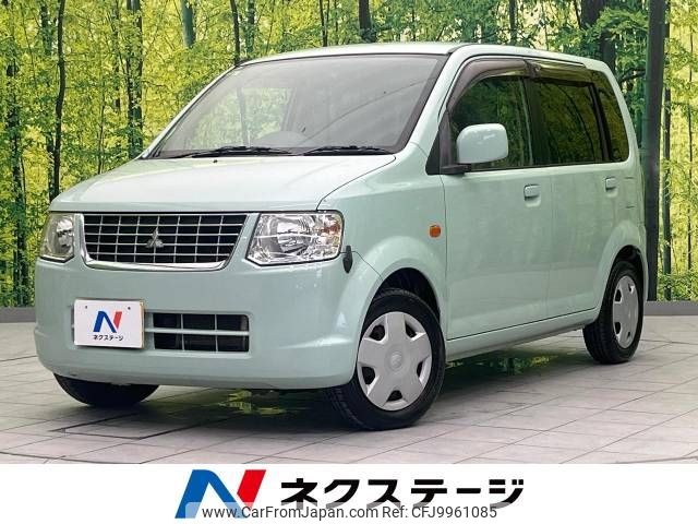 mitsubishi ek-wagon 2010 -MITSUBISHI--ek Wagon DBA-H82W--H82W-1306592---MITSUBISHI--ek Wagon DBA-H82W--H82W-1306592- image 1