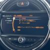 mini mini-others 2016 -BMW--BMW Mini DBA-XM20--WMWXM720602A79185---BMW--BMW Mini DBA-XM20--WMWXM720602A79185- image 5