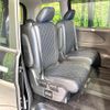 nissan serena 2020 quick_quick_HFC27_HFC27-092088 image 10