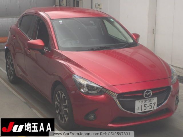 mazda demio 2015 -MAZDA 【大宮 503ﾎ1557】--Demio DJ5FS-139654---MAZDA 【大宮 503ﾎ1557】--Demio DJ5FS-139654- image 1