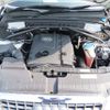 audi q5 2011 NIKYO_SZ85999 image 5