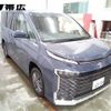 toyota voxy 2023 -TOYOTA 【帯広 300ﾈ6558】--Voxy MZRA95W--0009201---TOYOTA 【帯広 300ﾈ6558】--Voxy MZRA95W--0009201- image 5