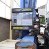 hino ranger 2017 CFJ1309108 image 15