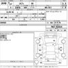 nissan sylphy 2015 -NISSAN--SYLPHY TB17-021615---NISSAN--SYLPHY TB17-021615- image 3