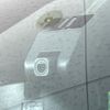 honda stepwagon 2024 -HONDA--Stepwgn 6AA-RP8--RP8-1074495---HONDA--Stepwgn 6AA-RP8--RP8-1074495- image 6