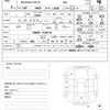 nissan nv200-vanette-van 2020 quick_quick_DBF-VM20_VM20-154579 image 21