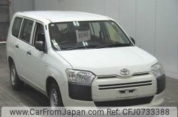 toyota succeed-van 2015 -TOYOTA--Succeed Van NCP165V--0016687---TOYOTA--Succeed Van NCP165V--0016687-