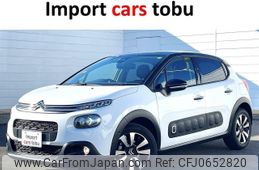 citroen c3 2018 -CITROEN--Citroen C3 B6HN01--VF7SXHNZTJT674343---CITROEN--Citroen C3 B6HN01--VF7SXHNZTJT674343-