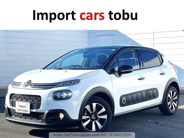 citroen c3 2018 -CITROEN--Citroen C3 B6HN01--VF7SXHNZTJT674343---CITROEN--Citroen C3 B6HN01--VF7SXHNZTJT674343- image 1