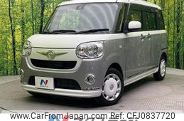 daihatsu move-canbus 2017 quick_quick_LA800S_LA800S-0064917