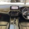 bmw 5-series 2017 quick_quick_LDA-JM20_WBAJM720X0G986155 image 2