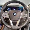 bmw x7 2025 CFJ1841550 image 16