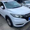 honda vezel 2015 CFJ1859138 image 1