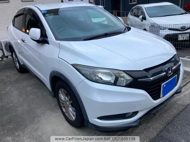 honda vezel 2015 CFJ1859138 image 1