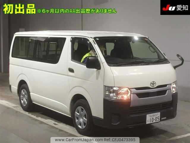 toyota hiace-van 2022 -TOYOTA 【名古屋 431ﾆ1005】--Hiace Van TRH200V-5051852---TOYOTA 【名古屋 431ﾆ1005】--Hiace Van TRH200V-5051852- image 1