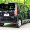 daihatsu move 2015 CFJ1636316 image 17