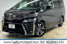 toyota vellfire 2020 -TOYOTA--Vellfire 3BA-AGH30W--AGH30-0329024---TOYOTA--Vellfire 3BA-AGH30W--AGH30-0329024-