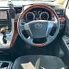 toyota vellfire 2010 -TOYOTA 【水戸 301ｻ9554】--Vellfire ANH20W--8106175---TOYOTA 【水戸 301ｻ9554】--Vellfire ANH20W--8106175- image 8