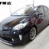 toyota prius 2015 -TOYOTA--Prius ZVW30--0472858---TOYOTA--Prius ZVW30--0472858- image 1