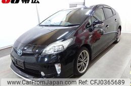 toyota prius 2015 -TOYOTA--Prius ZVW30--0472858---TOYOTA--Prius ZVW30--0472858-