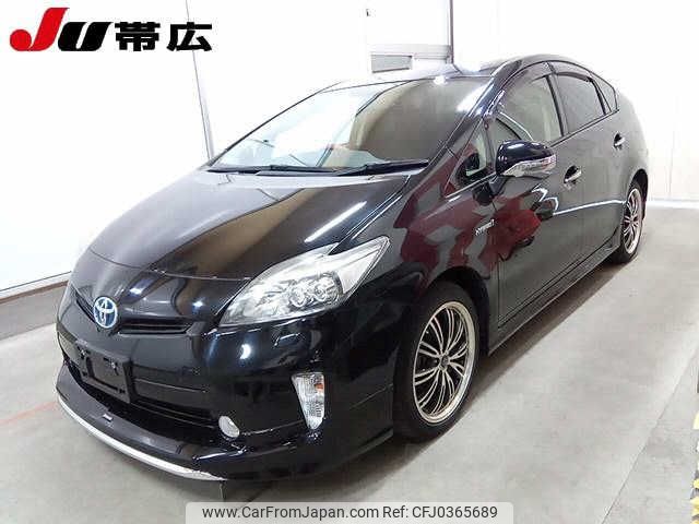 toyota prius 2015 -TOYOTA--Prius ZVW30--0472858---TOYOTA--Prius ZVW30--0472858- image 1