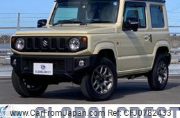 suzuki jimny 2022 -SUZUKI--Jimny 3BA-JB64W--JB64W-236423---SUZUKI--Jimny 3BA-JB64W--JB64W-236423-