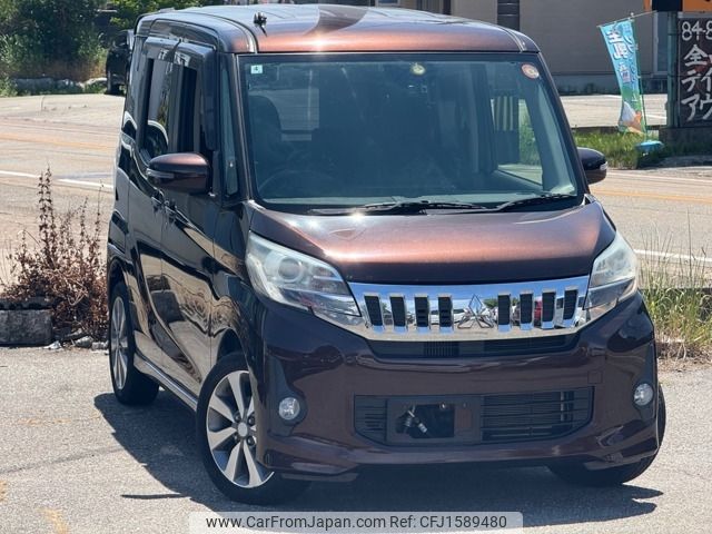 mitsubishi ek-space 2014 CFJ1589480 image 1