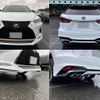 lexus rx 2020 quick_quick_6AA-GYL25W_GYL25-0023159 image 10