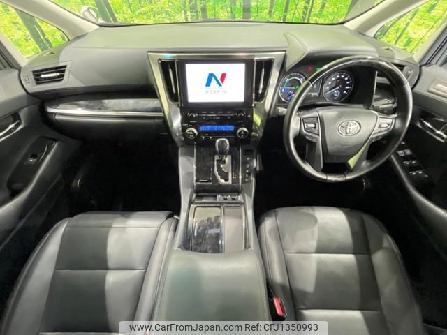 toyota vellfire 2021 quick_quick_AYH30W_AYH30-0128439 image 2