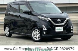 nissan dayz 2020 -NISSAN--DAYZ 5AA-B44W--B44W-0024175---NISSAN--DAYZ 5AA-B44W--B44W-0024175-