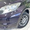 nissan note 2013 -NISSAN--Note DBA-E12--E12-162004---NISSAN--Note DBA-E12--E12-162004- image 13