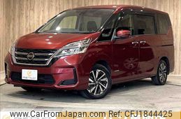 nissan serena 2020 CFJ1844425