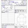 daihatsu hijet-truck 2025 -DAIHATSU 【名変中 】--Hijet Truck S510P--0615876---DAIHATSU 【名変中 】--Hijet Truck S510P--0615876- image 3