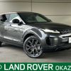 land-rover range-rover 2023 -ROVER--Range Rover 5BA-LZ2XA--SALZA2AX7PH207548---ROVER--Range Rover 5BA-LZ2XA--SALZA2AX7PH207548- image 1