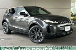 land-rover range-rover 2023 -ROVER--Range Rover 5BA-LZ2XA--SALZA2AX7PH207548---ROVER--Range Rover 5BA-LZ2XA--SALZA2AX7PH207548-