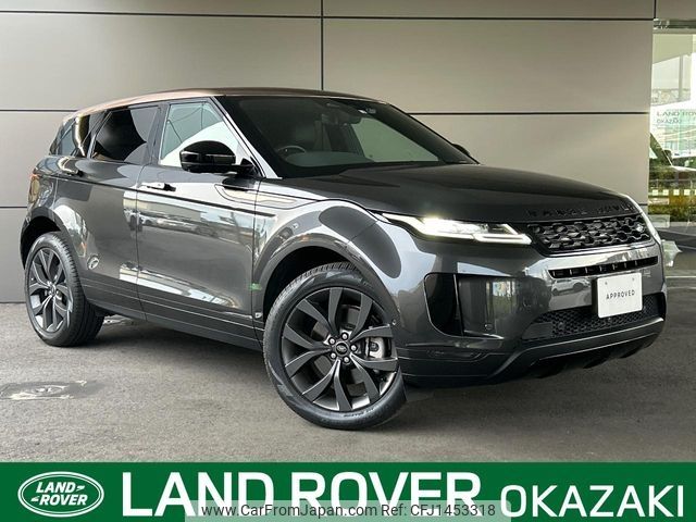 land-rover range-rover 2023 -ROVER--Range Rover 5BA-LZ2XA--SALZA2AX7PH207548---ROVER--Range Rover 5BA-LZ2XA--SALZA2AX7PH207548- image 1