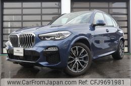 bmw x5 2019 -BMW--BMW X5 3DA-CV30S--WBACV62050LM93734---BMW--BMW X5 3DA-CV30S--WBACV62050LM93734-