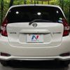 nissan note 2019 CFJ1719534 image 15