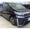 toyota vellfire 2020 quick_quick_3BA-AGH30W_9003583 image 11