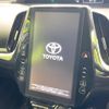 toyota prius-phv 2018 CFJ1612685 image 3