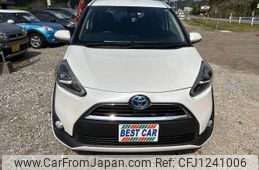 toyota sienta 2017 -TOYOTA--Sienta NHP170G--7109083---TOYOTA--Sienta NHP170G--7109083-