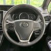 toyota voxy 2015 -TOYOTA--Voxy DAA-ZWR80G--ZWR80-0143543---TOYOTA--Voxy DAA-ZWR80G--ZWR80-0143543- image 12